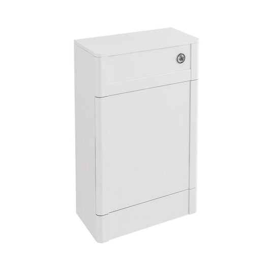 Eastbrook Hardwick 500mm WC Unit Matt White | 36.0083