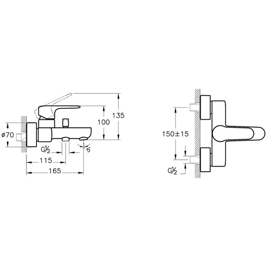 VitrA Root Round Wall Mounted Bath/Shower Mixer - Brushed Nickel - A4272534EXP - Envy Bathrooms Ltd
