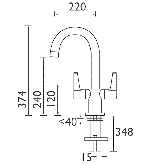 Bristan Design Utility Lever Easyfit Kitchen Mixer Chrome | DUL SNK EF C - Envy Bathrooms Ltd