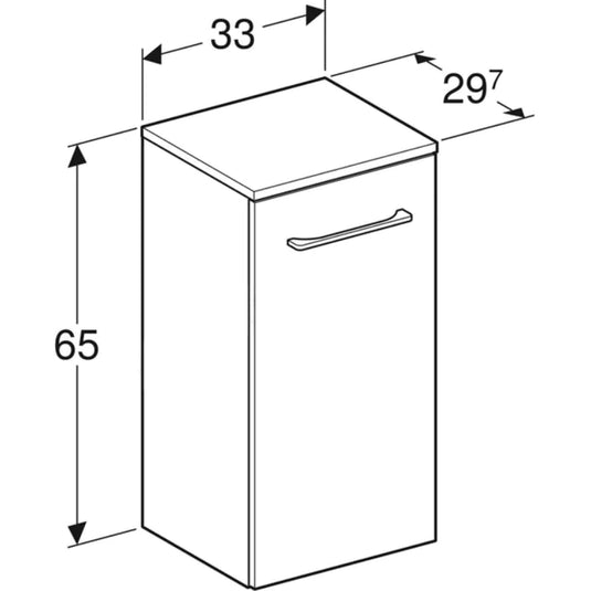 Geberit Selnova Square 1 Door Bathroom Wall Cabinet 330mm Lava | 501.273.00.1