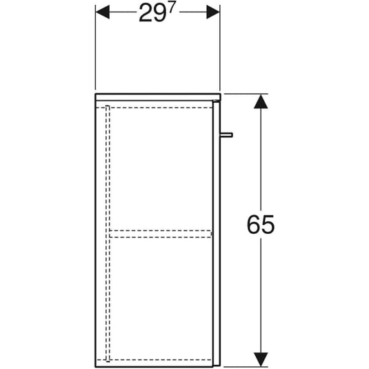 Geberit Selnova Square 1 Door Bathroom Wall Cabinet 330mm White | 501.272.00.1