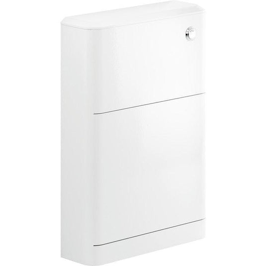 Ruby Honey 550mm Floor Standing WC Unit - White Gloss - RUBY96054 - Envy Bathrooms Ltd