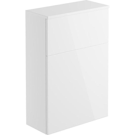 Ruby Sasha 600mm Floor Standing WC Unit - White Gloss - RUBY2135 - Envy Bathrooms Ltd