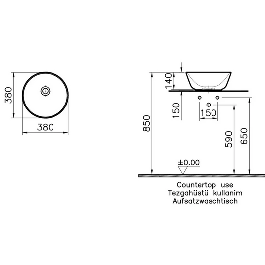 VitrA Geo 380x380mm 0TH Basin (No Overflow) - White - 7421B003-0016 - Envy Bathrooms Ltd