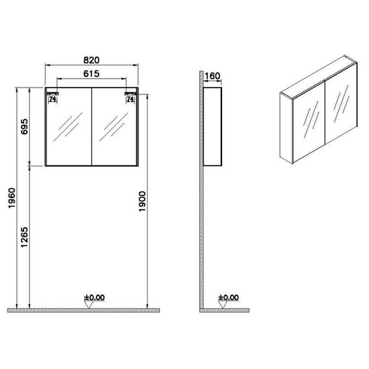 VitrA 820x695mm Mirrored Cabinet - Brushed Chrome - 66902 - Envy Bathrooms Ltd