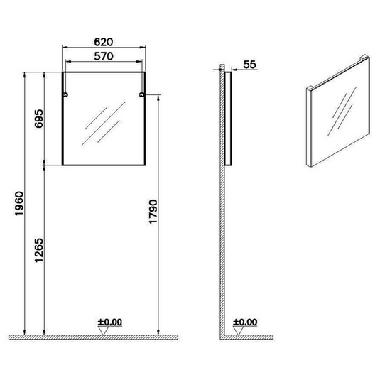 VitrA 620x695mm Rectangular Mirror - Brushed Chrome - 66905 - Envy Bathrooms Ltd