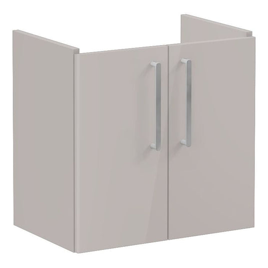 VitrA Root Flat 60cm 2 Door Wall Hung Slim Washbasin Unit | Bright Sahara Beige | 67835 - Envy Bathrooms Ltd