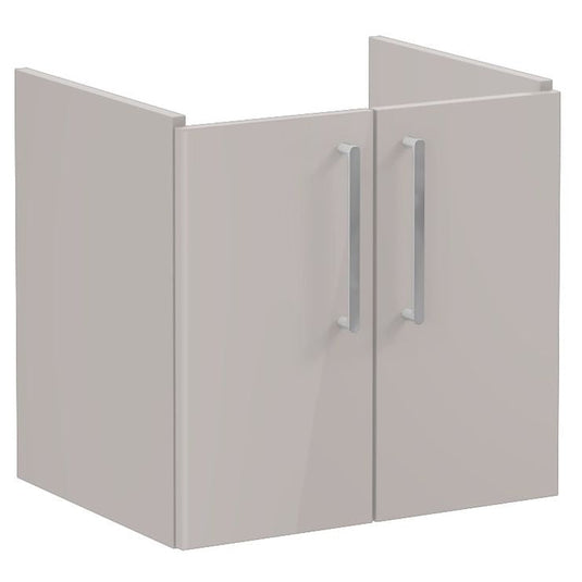 VitrA Root Flat 60cm 2 Door Wall Hung Washbasin Unit | Bright Sahara Beige | 67875 - Envy Bathrooms Ltd