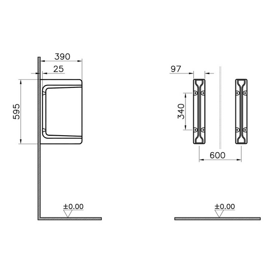 VitrA Urinal Divider - White - 5172L003-0155 - Envy Bathrooms Ltd