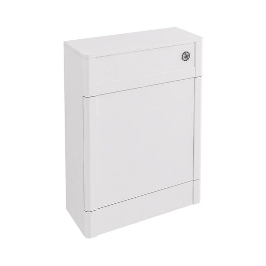 Eastbrook Hardwick 600mm WC Unit Matt White | 36.0086