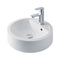 Eastbrook Renata 430mm Sit On Basin White | 51.029