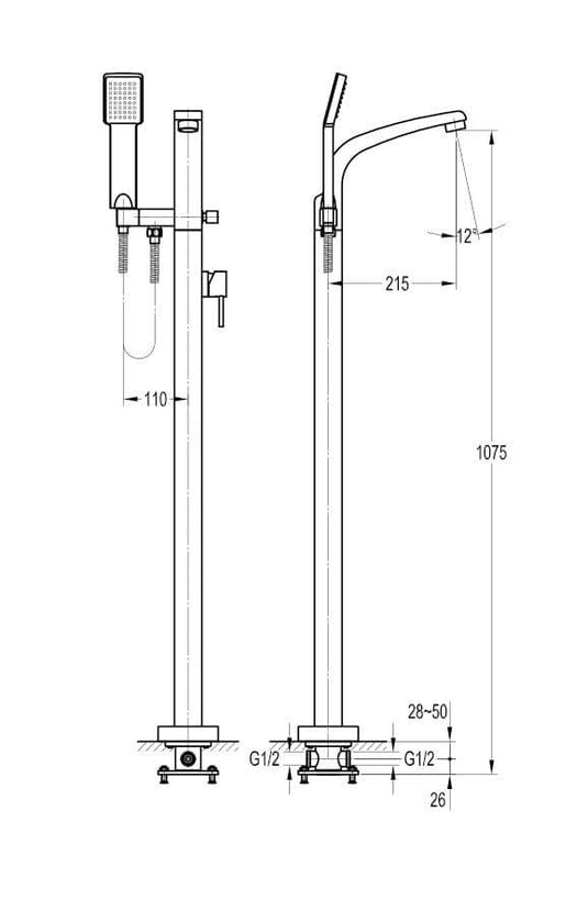Flova Essence Floorstanding Bath Shower Mixer Tap with Handset ESFMBSM - Envy Bathrooms Ltd