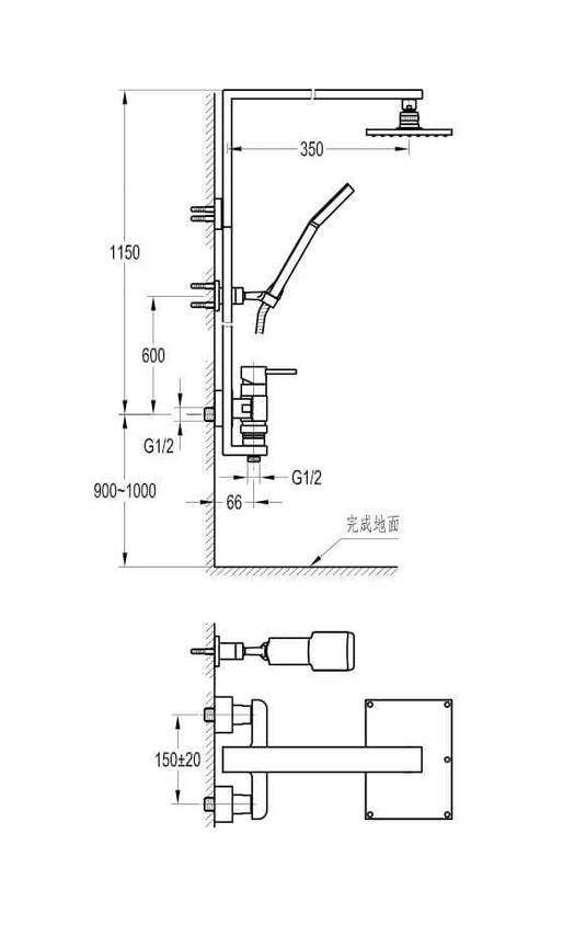 Flova Essence Manual Exposed Shower Column with Overhead Shower & Handset Kit ESMSHVRR - Envy Bathrooms Ltd