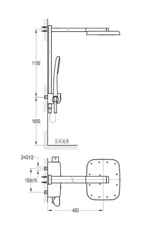 Flova Fusion exposed thermostatic shower column with Flow Control FNTEXGO3-V - Envy Bathrooms Ltd