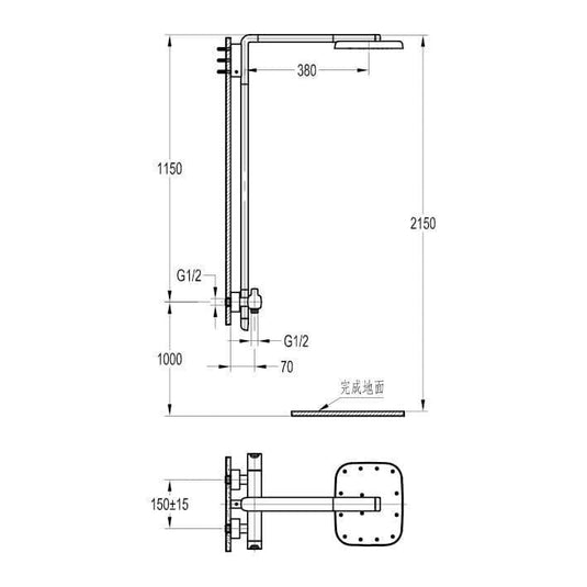 Flova Urban Thermostatic Shower Column with Handset & Dual Function Overhead Shower URTSHVRR - Envy Bathrooms Ltd