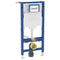 Geberit Duofix 112cm Frame with Sigma 12cm Cistern for Wall-Hung WC | 111.383.00.6