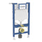 Geberit Duofix Element 98cm WC Frame with Sigma 12cm Cistern | 111.911.00.6