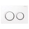 Geberit Omega20 Round Dual Flush Plate White & Gloss Chrome | 115.085.KJ.1