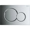 Geberit Sigma01 Round Dual Flush Plate Chrome | 115.770.21.5