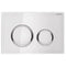 Geberit Sigma50 Round Dual Flush Plate White & Chrome | 115.884.SI.1