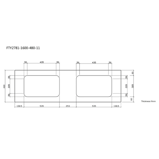Imex Arco Quartz 1600 - Solid White Worktop - FTY2781-1600-480-11-S0001 - Envy Bathrooms Ltd