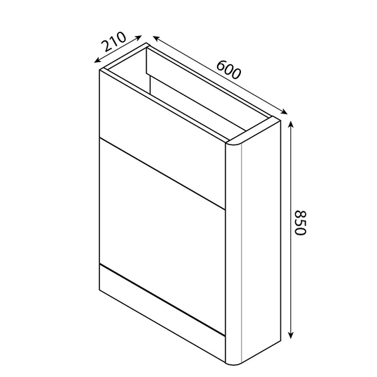 Imex Suburb 600 x 210 x 850 WC Unit Right Handed - White Gloss - SU600WCRHWG - Envy Bathrooms Ltd