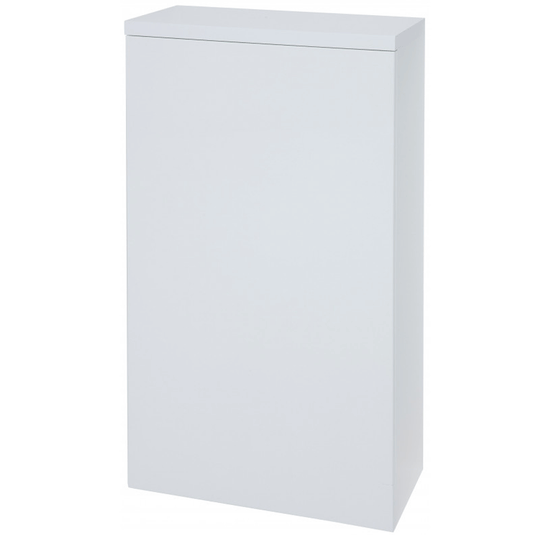 Kartell Purity Back To Wall WC Unit - 505mm Wide x 250mm Deep - White - Envy Bathrooms Ltd