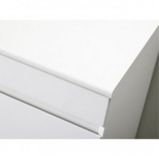 Oceana Arctic 1200mm Worktop - Gloss White - Envy Bathrooms Ltd
