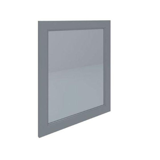 RAK Ceramics Washington 600mm Flat Mirror in Grey (W585 x H650mm) - RAKWMR60503 - Envy Bathrooms Ltd