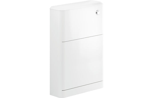 Ruby Honey 550mm Floor Standing WC Unit - White Gloss - RUBY96054 - Envy Bathrooms Ltd