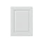 Ruby King 750mm End Panel | White | RUBY3479