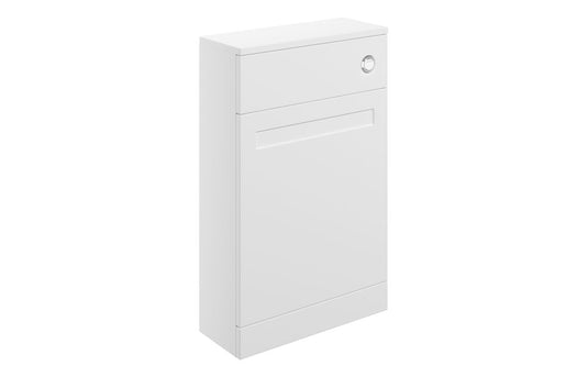 Ruby Mocha 500mm Floor Standing WC Unit - Matt White - RUBY108523 - Envy Bathrooms Ltd