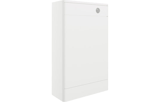 Ruby Nova 506mm WC Unit - White Gloss - RUBY104101 - Envy Bathrooms Ltd