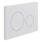 Ruby Round Push Button Flushplate | White | RUBY109019