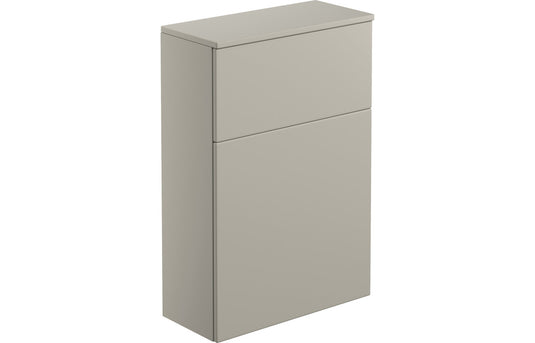 Ruby Sasha 600mm Floor Standing WC Unit - Latte - RUBY101559 - Envy Bathrooms Ltd