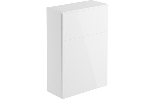 Ruby Sasha 600mm Floor Standing WC Unit - White Gloss - RUBY2135 - Envy Bathrooms Ltd