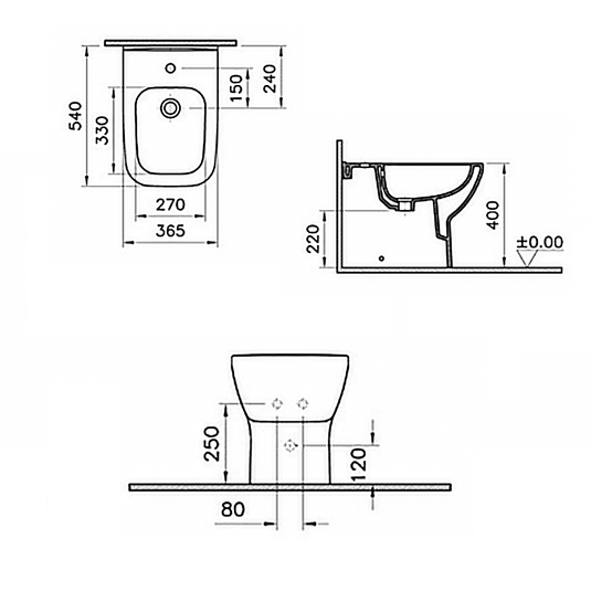 Vitra Integra Back to Wall Bidet 365mm Wide - White - Envy Bathrooms Ltd