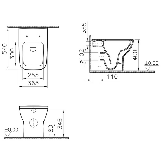 VitrA Integra Square Rimless Back to Wall Pan Only - White - 7085B003-0075 - Envy Bathrooms Ltd
