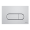 VitrA Loop Round Flush Plate | Chrome | 740-2280