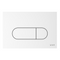 VitrA Loop Round Flush Plate | Gloss White | 740-2200