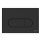 VitrA Loop Round Flush Plate | Matt Black | 740-2211