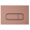 VitrA Loop Round Flush Plate | Soft Copper | 740-2240