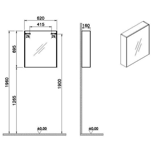 VitrA 620x695mm Mirrored Cabinet (RH Hinge) - Brushed Chrome - 66901 - Envy Bathrooms Ltd